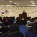 만경파출소 이미지