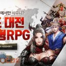 오브메이트