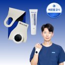 중앙신경과 | 바로랩 손목마사지기 텐스온 사용방법, 홈오피스 손목 관리템 TENS EMS 사용후기
