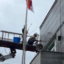 지곡119안전센터 이미지