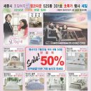 코잠하우스 이미지