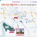 캐피토리움 이미지