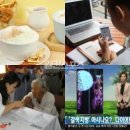 연화식품 이미지