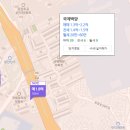 106동 앞 당감스위트 버스정류장 | 진구 당감동 백양푸른채/백양뜨란채/국제백양/당감동일스위트/화승삼성아파트 임장 일기 (+부동산 방문)