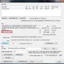 Windows7 64비트 탑재한 초슬림 노트북. ASUS UL30A 이미지