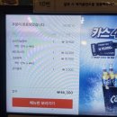 구슬함박 - 해운대구 센텀4로 15 | 서울 강남센트럴시티파미에파크점 "구슬함박" 내돈내산 후기