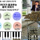 청주강내도서관 이미지