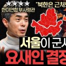호서로 Daum카페
