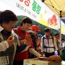 낙원농장3 이미지