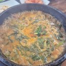 1152 | 안성 양성 흑염소 맛집 막걸리 무한리필 덕미리흑염소전문 본점