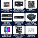 긱스타PC | 주연테크 긱스타 조립 PC 구매후기