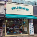 청주 아동복 무인 아기옷 강서동 배내찌베베