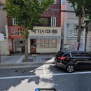 동광동석기시대중앙