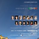 세종예술기획 이미지