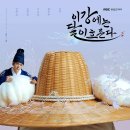 이*강 - 해남군 남부순환로 78-1 | 이*강