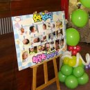 영스포렉스 이미지