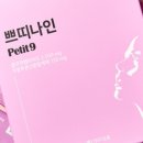 주식회사 잘팜 이미지