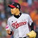 트윈스팜 이미지