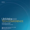 벨록스소프트 이미지