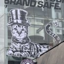 오뗄뒤샤 이미지