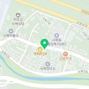 강원특별자치도 정선군 사북읍 행정복지센터 이미지