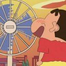 센티마르글램핑 이미지