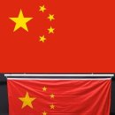 국기기업 이미지