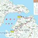 쌍발주유소