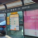 세류1리 이미지