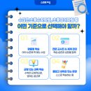 열린교실학원 이미지