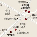 마포주물럭집 이미지