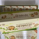 삼천리세탁소 이미지