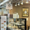 국제금융로6길 | 여의도 가이아호두파이 신제품 두바이쫀득쿠키 먹어본 후기