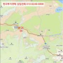 하점면-4 이미지