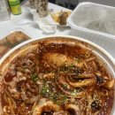 신고집찜 칼국수 | [서울 노원구] 신고집 찜&amp;칼국수 배달 내돈내산 후기