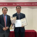 경남문화예술회관 뉴스경남