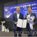 ㈜대신여행사