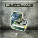 Oil Skimmer-040 오일스키머 이미지