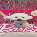 만두네살롱 이미지