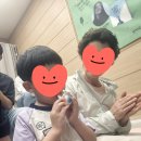부평기적의도서관 | 2026.5.30 부평기적의도서관 그림책 음악회, 굴포천 친구들