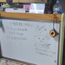 삼화힐링타운2 | 가을의 시작은 캠핑과 함께 ft.삼화힐링타운