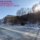 지촌리 경로당 이미지