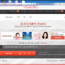 온라인 mp3 to aiff Converter 이미지