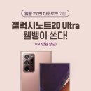 웰컴 이미지