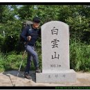 산야로 이미지