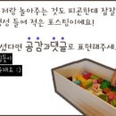 그림책과 함께하는 자녀 육아 이미지