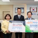 영우종합환경 이미지