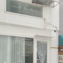 네일드브와