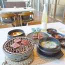 한우화로구이랑 이미지