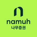한일가스충전소 이미지